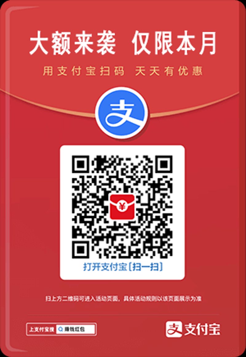 租房合同电子版：为什么选择它？